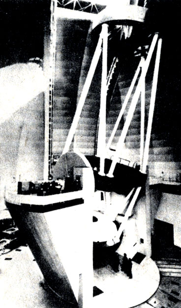 Рис. 41. Шестиметровый советский рефлектор - крупнейший в мире
