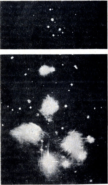 Рис. 79. Плеяды - рассеянное звездное скопление