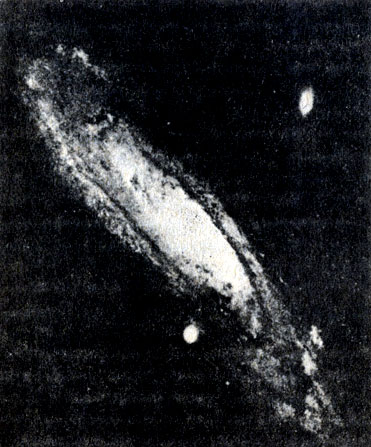 Рис. 84. Туманность Андромеды