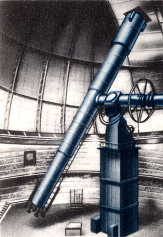 Сорокадюймовый рефрактор Йерксской обсерватории